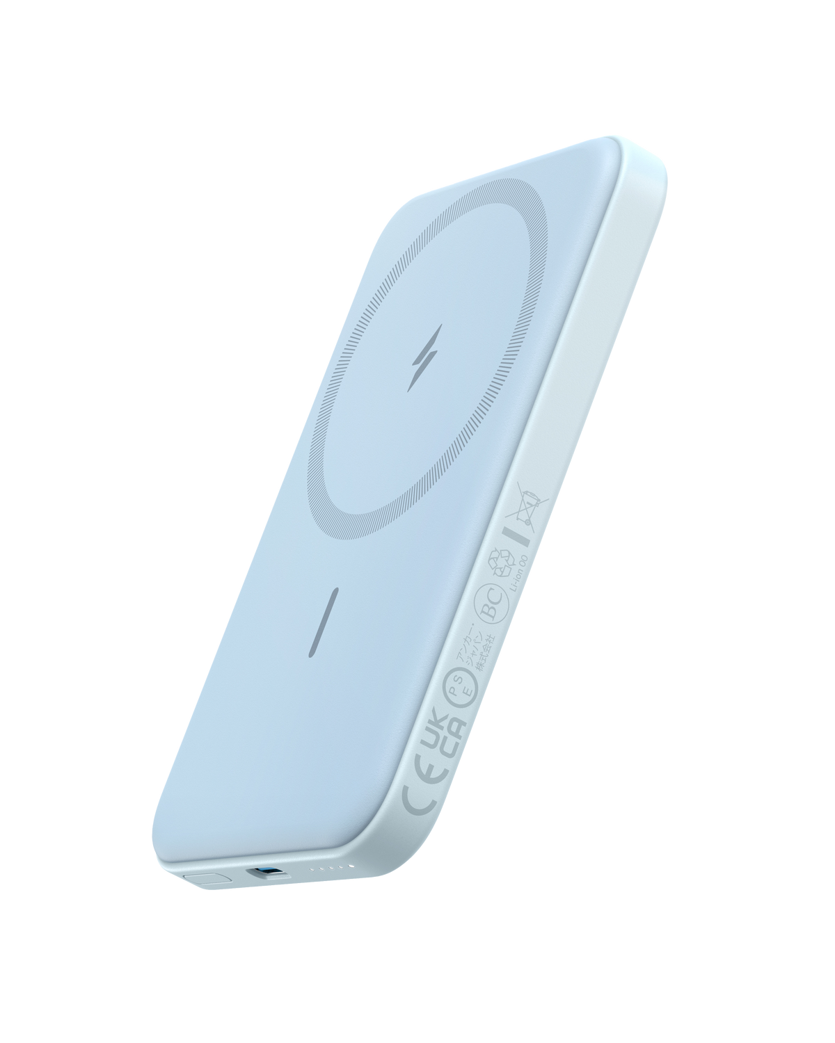 Anker <b>621</b> Magnetic Battery (MagGo)
